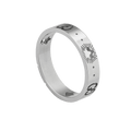 18K Double Gucci White Gold Ring