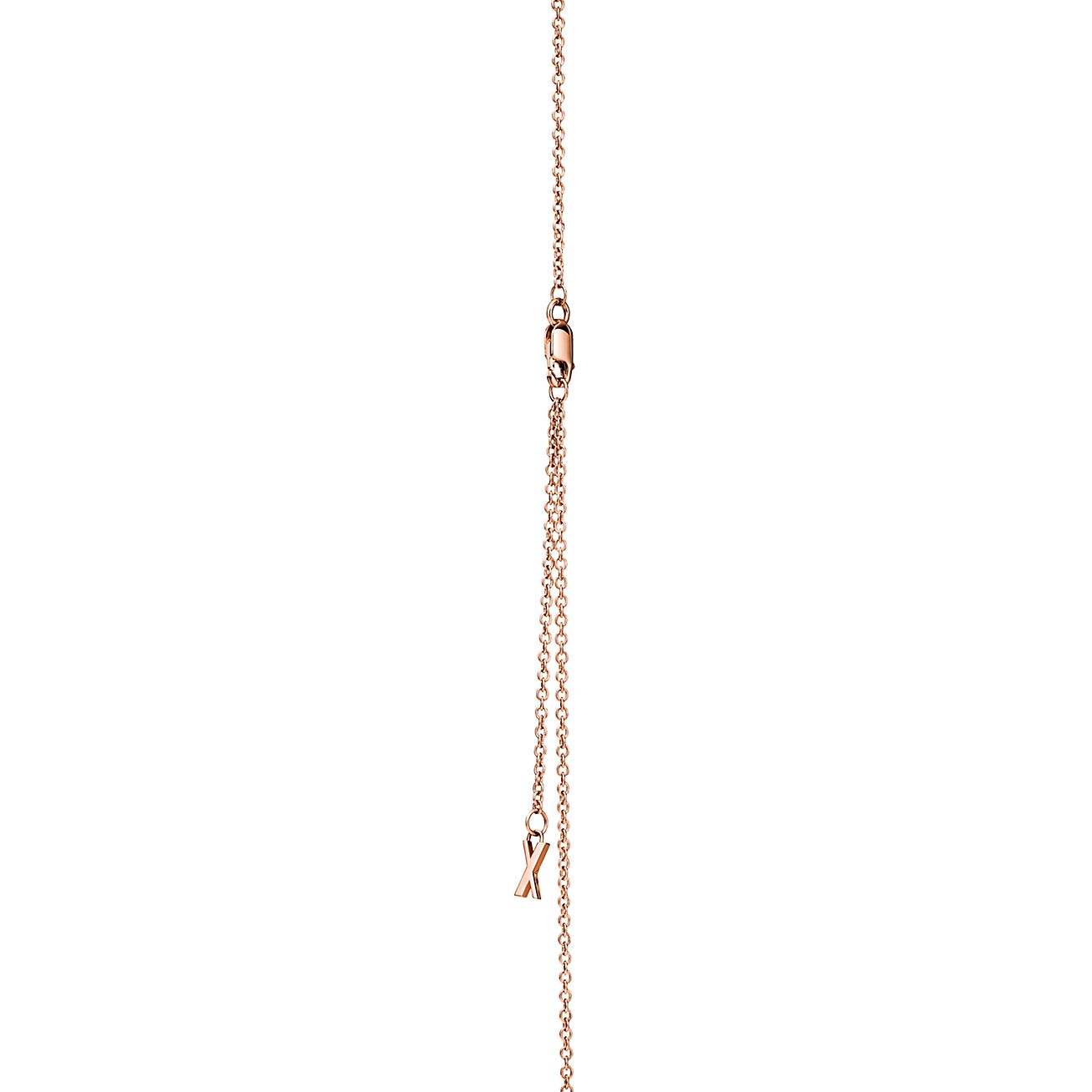 18K Tiffany Atlas X Closed Interlocking Pendant Necklace