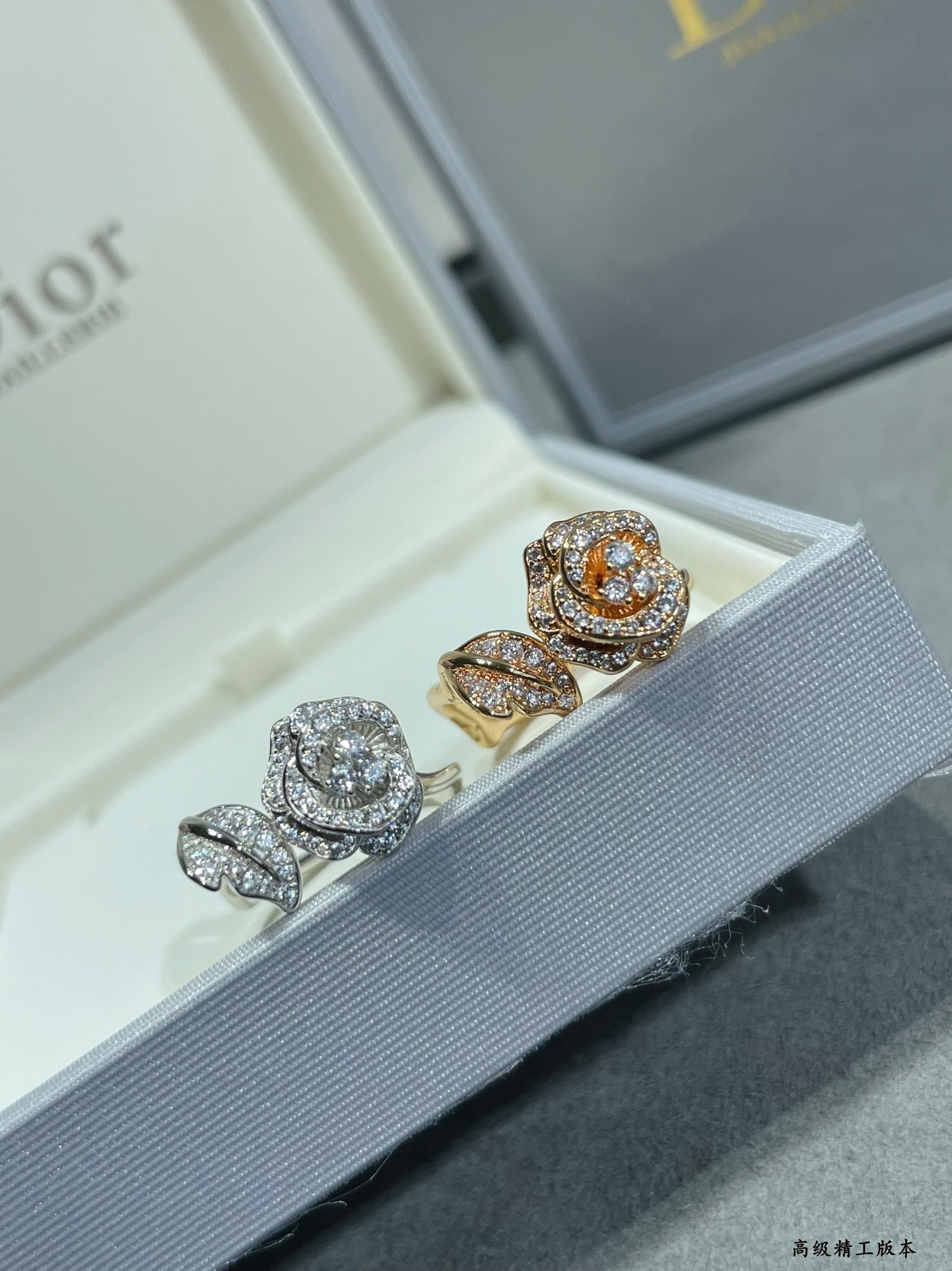18K Dior Rose Bagatelle Ring