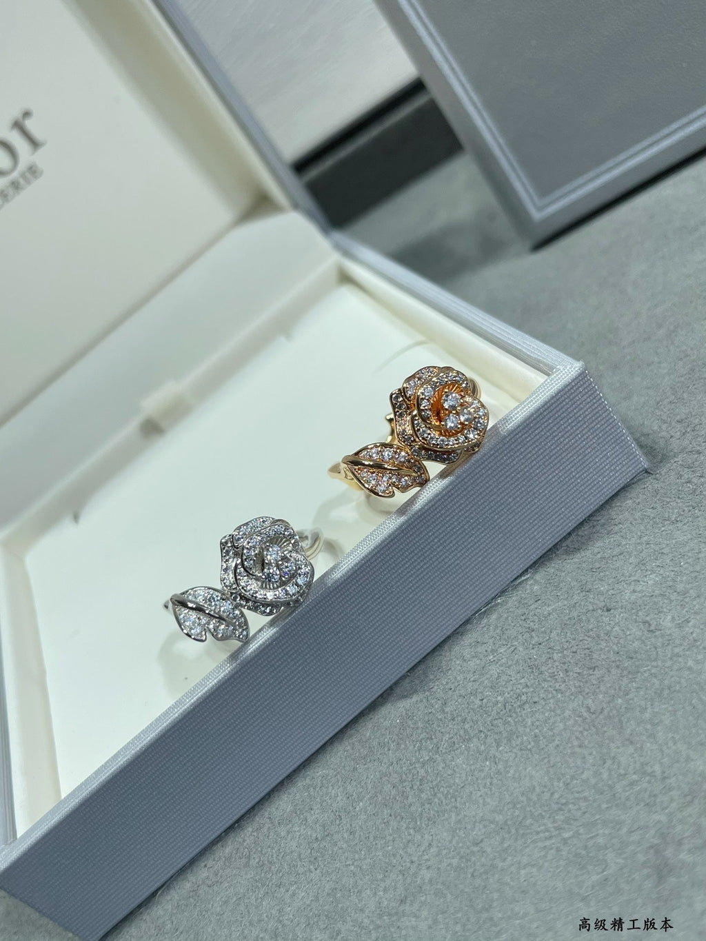 18K Dior Rose Bagatelle Ring