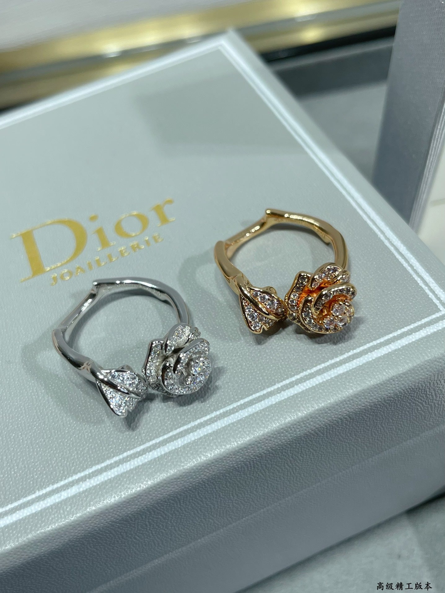 18K Dior Rose Bagatelle Ring
