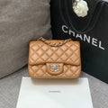 CHANEL MINI SQUARE FLAP BAG 17CM BROWN LAMBSKIN SILVER HARDWARE