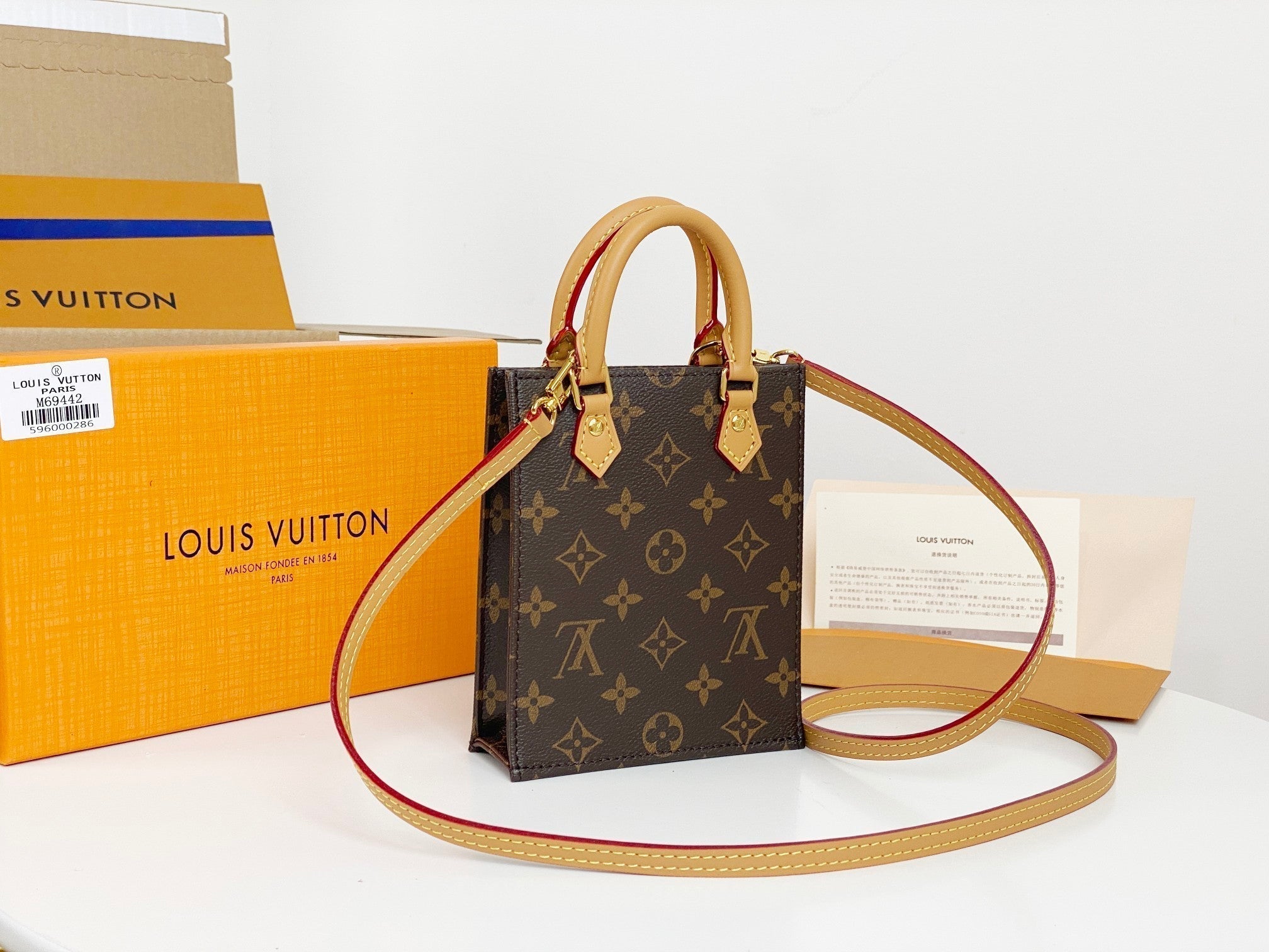 LOUIS VUITTON LV MINI TOTE BAG 17 IN BROWN MONOGRAM COATED CANVAS