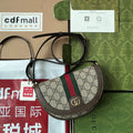 GUCCI OPHIDIA MINI SHOULDER BAG 20 WITH WEB IN BEIGE EBONY CANVAS MIX BROWN CALFSKIN