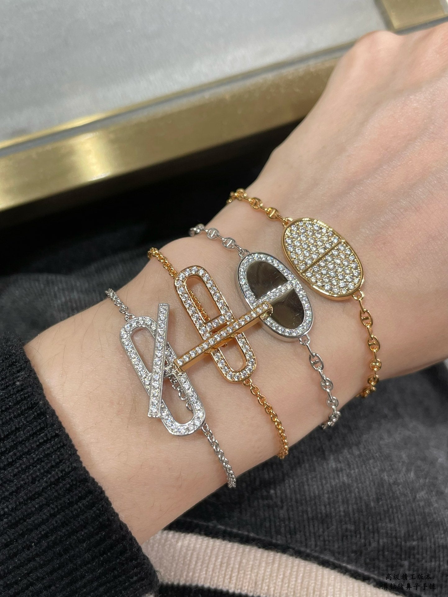 18K Ever Chaine D'ancre Hermes Bracelet