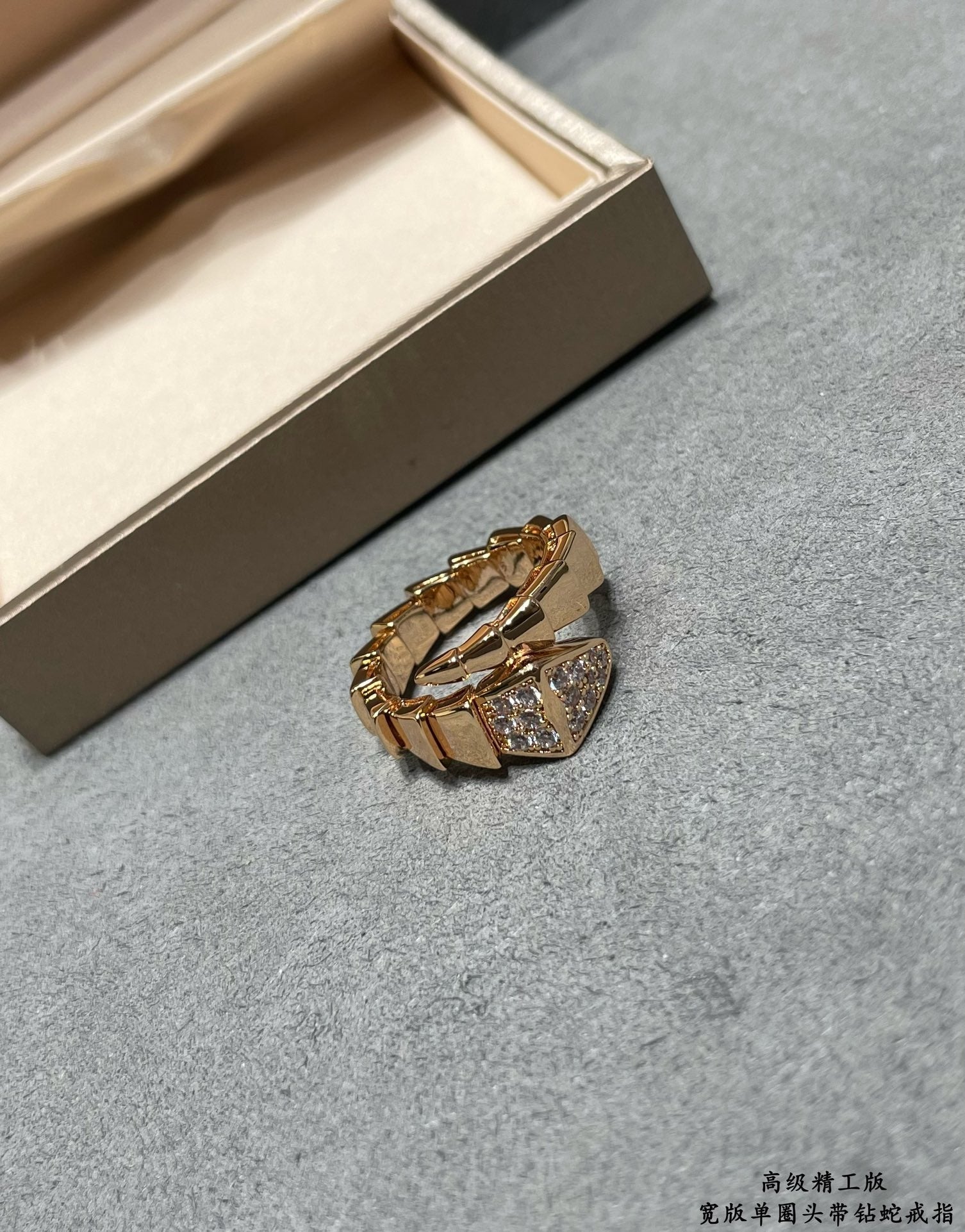 18K BVLGARI Serpenti Viper Head Diamond Ring