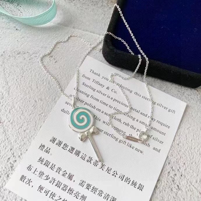 18K Tiffany Lollipop Charm Chain Necklace