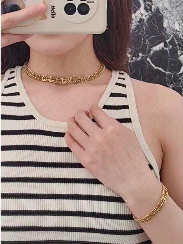18K Celine Gourmette Bracelet