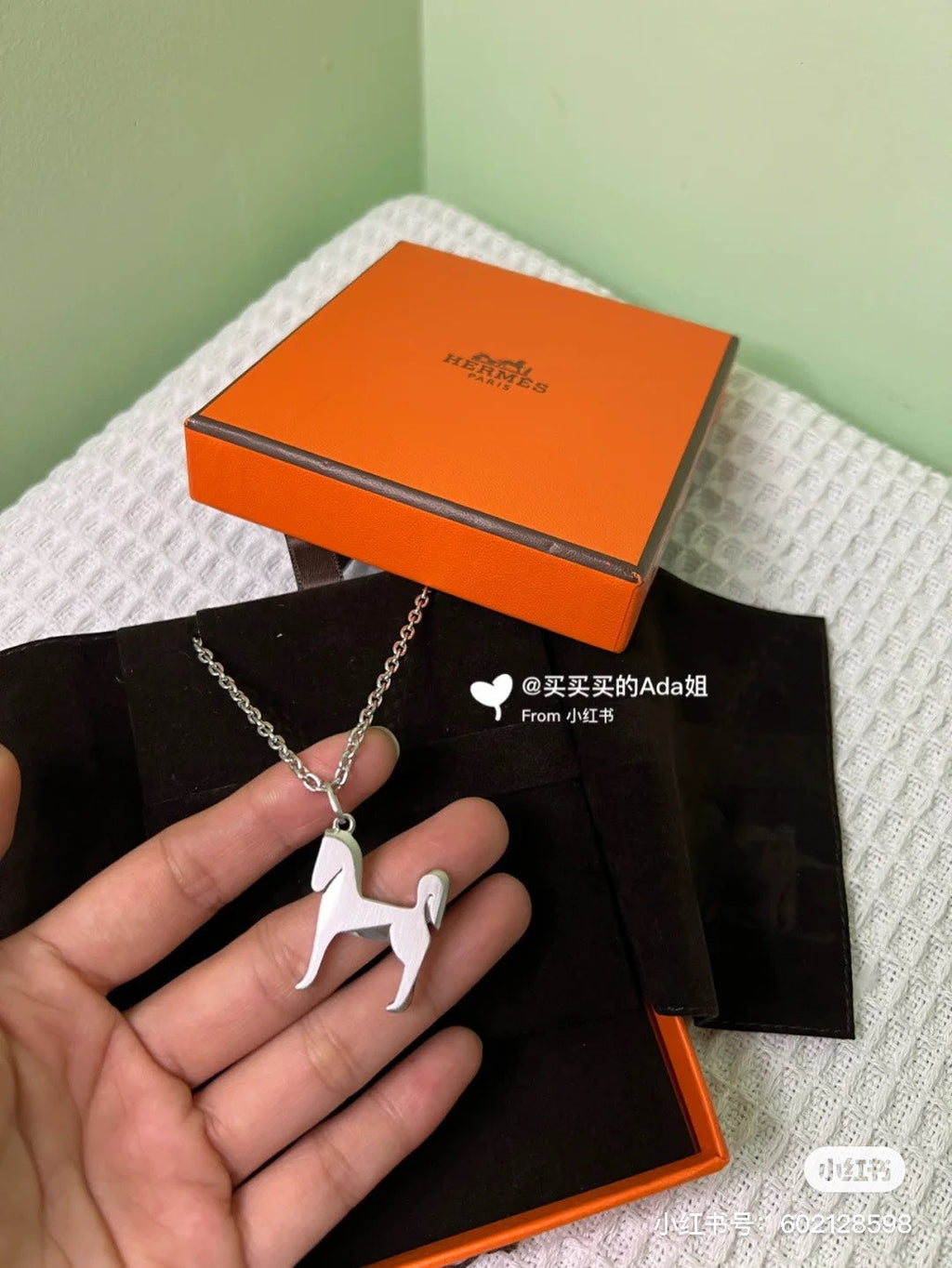 18K Panache Pendant Hermes Necklace