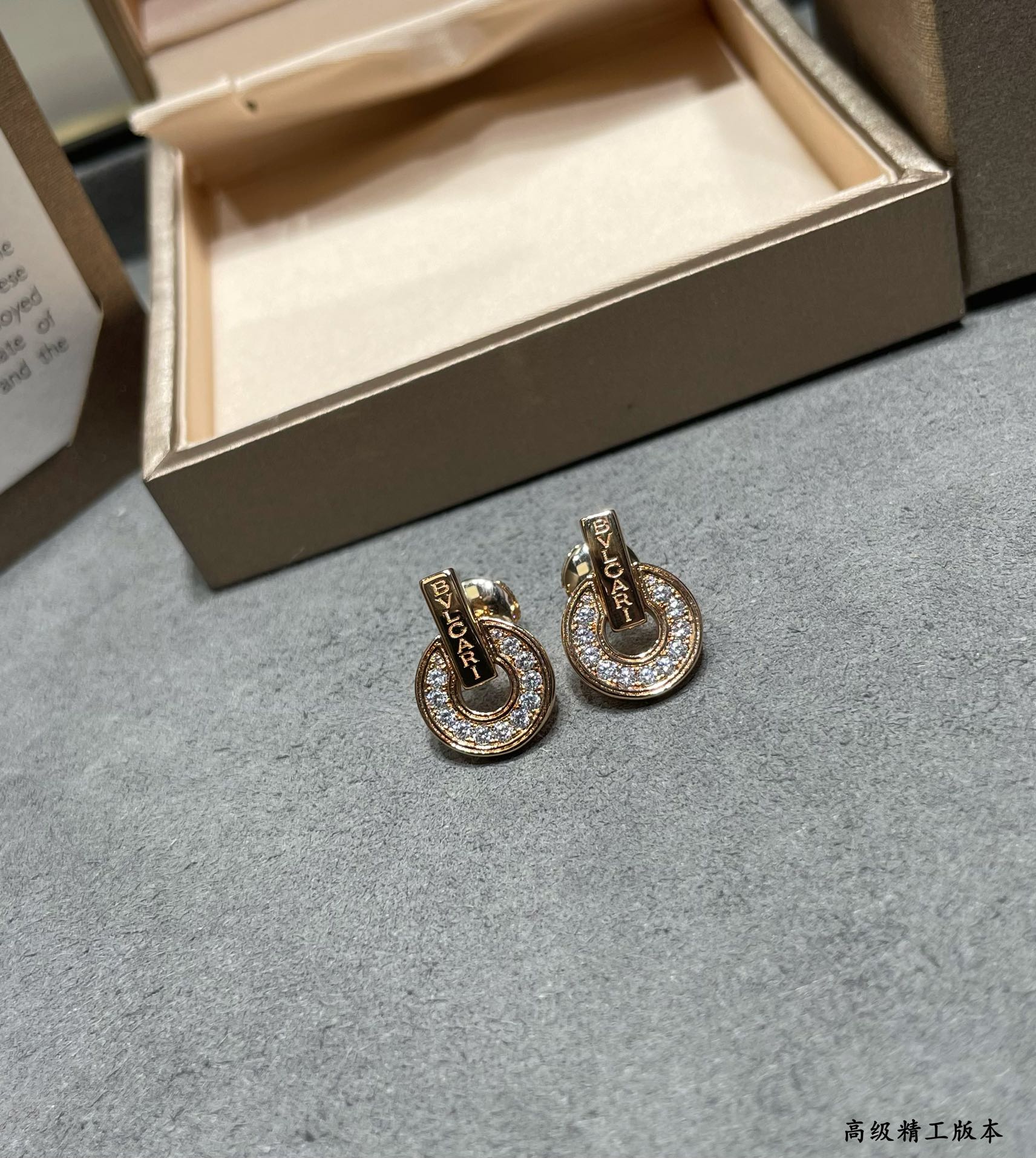 18K BVLGARI Rose Gold Earrings