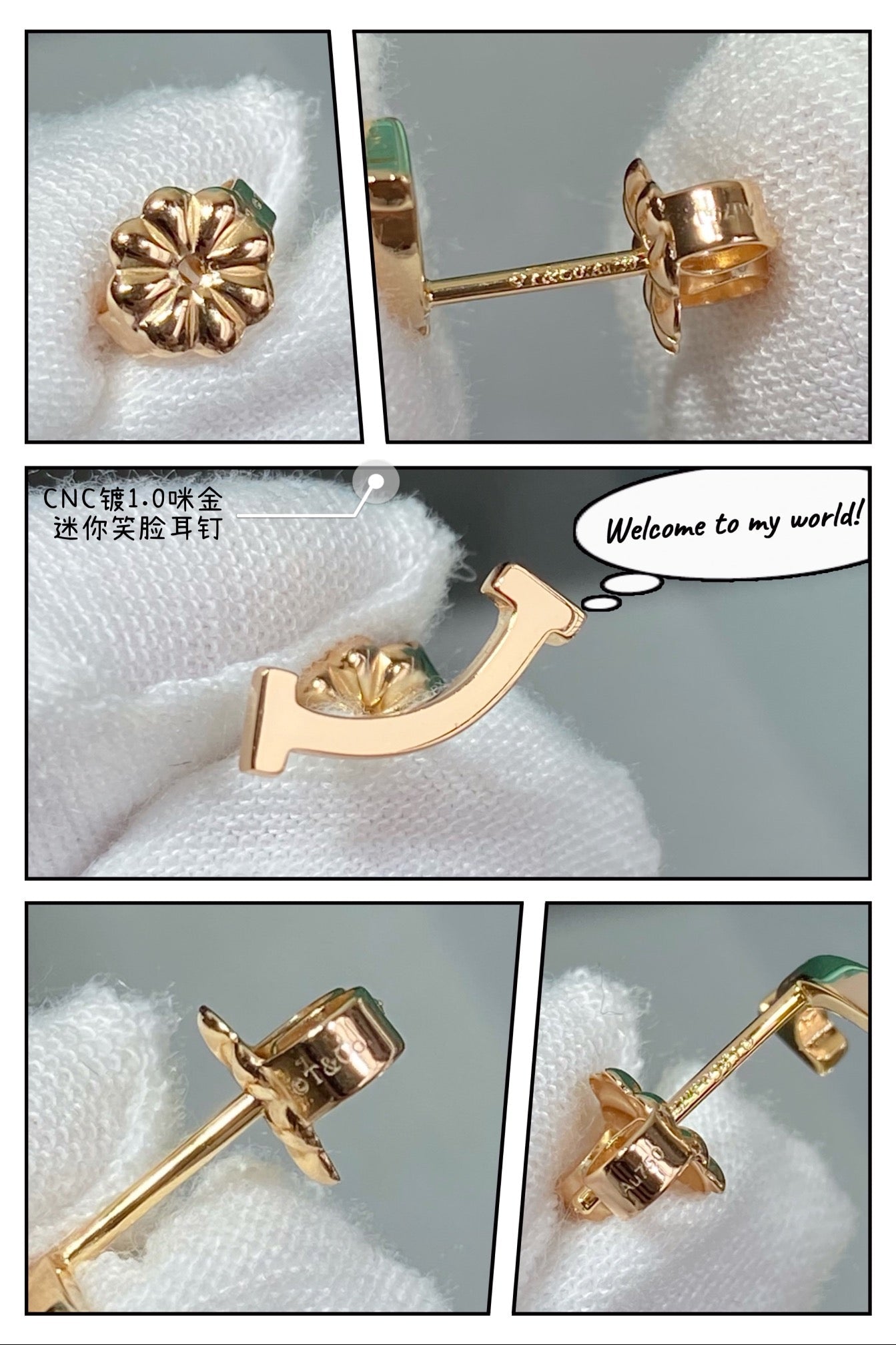 18K Tiffany Smile Earrings