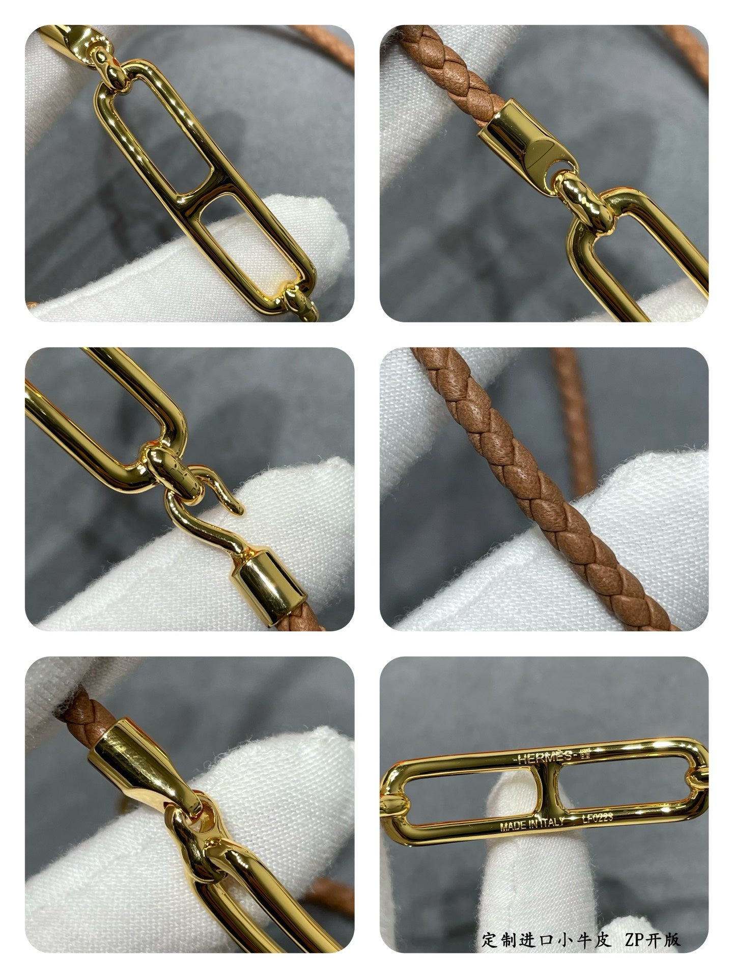 18K Roulis Double Tour Brown Hermes Bracelet