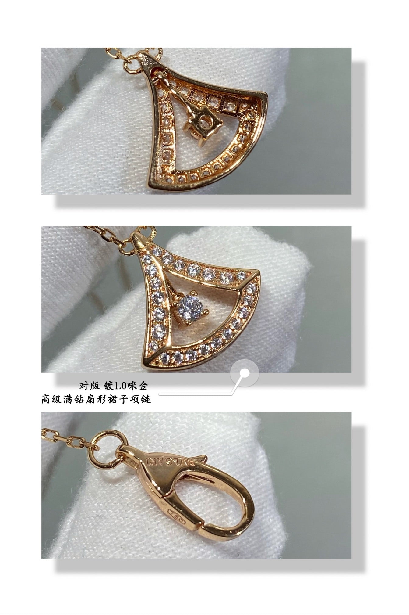 18K BVLGARI Dream Pave Diamond Openwork Necklace