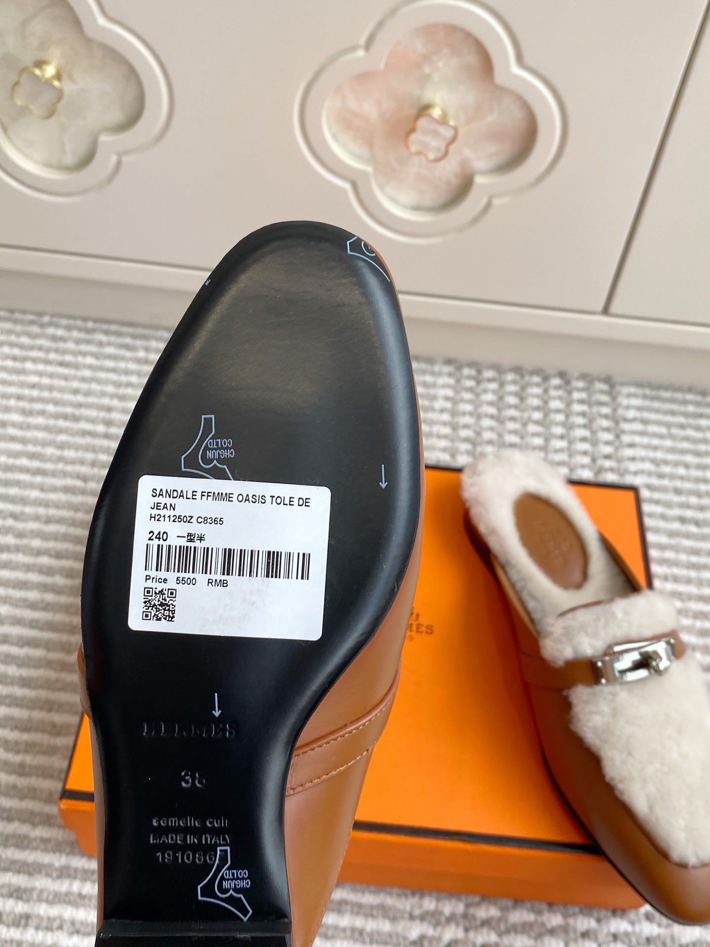 HERMES 25S CATENA MULE IN BEIGE SHEARLING AND BROWN LAMBSKIN WITH SILVER HARDWARE