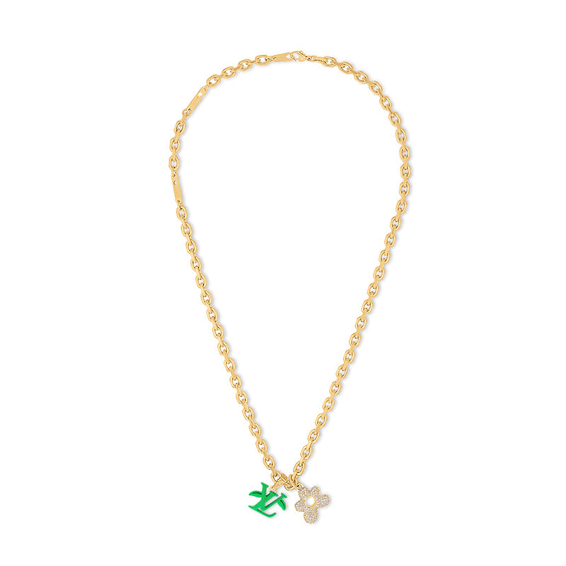 18K Louis Vuitton Blooming Pendant Necklace