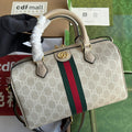 GUCCI OPHIDIA SMALL TOP HANDLE BAG 26 IN BEIGE WHITE CANVAS AND OAT CALFSKIN TRIM GOLD HARDWARE