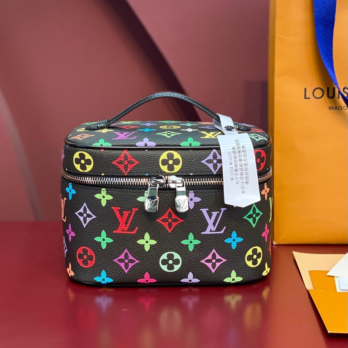 LOUIS VUITTON NICE BB 20 IN COLORFUL MONOGRAM CANVAS SILVER ZIPPER