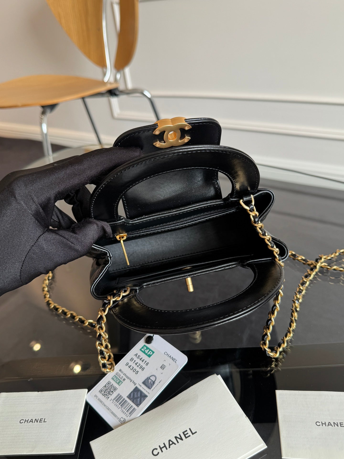 CHANEL KELLY SHOPPING BAG 19 IN BLACK CALFSKIN GOLD HARDWARE