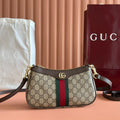 GUCCI OPHIDIA SMALL SHOULDER BAG 26 IN BEIGE AND DARK BROWN CANVAS