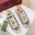 GUCCI Sneaker Julio Canvas  Sneakers Beige Caro