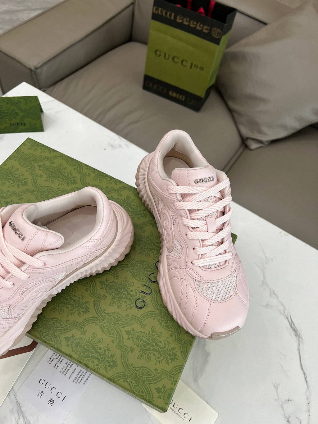 GUCCI RIPPLE TRAINER LIGHT PASTEL PINK LAMBSKIN
